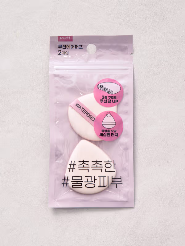 Esponja maquillaje forma gota (2 piezas) imagen 2