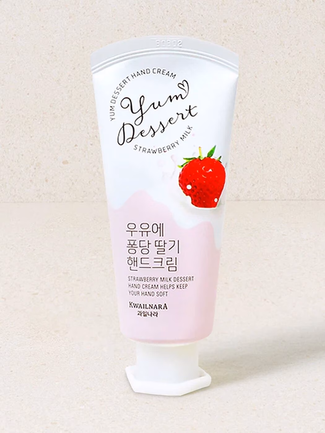 Hand Cream Yum Dessert KWAILNARA - BANANA HONEY imagen 1