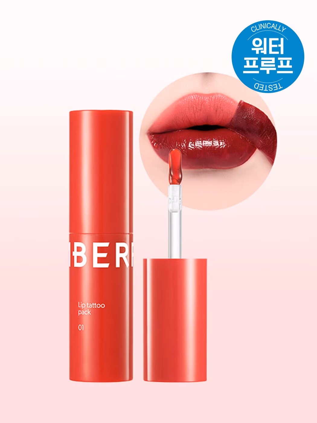Lip Tattoo Pack BERRISOM - TONO 02 imagen 1