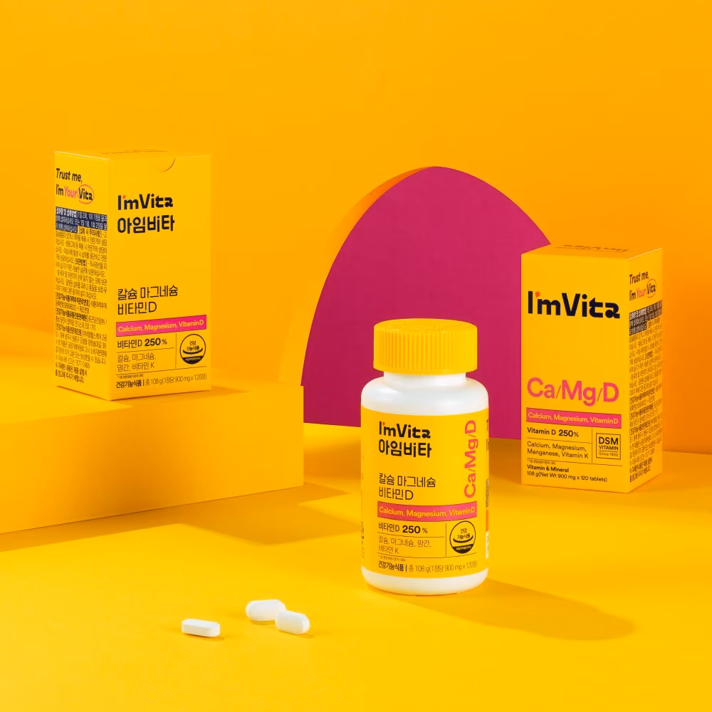 Multivitamin Compact IMVITA imagen 1