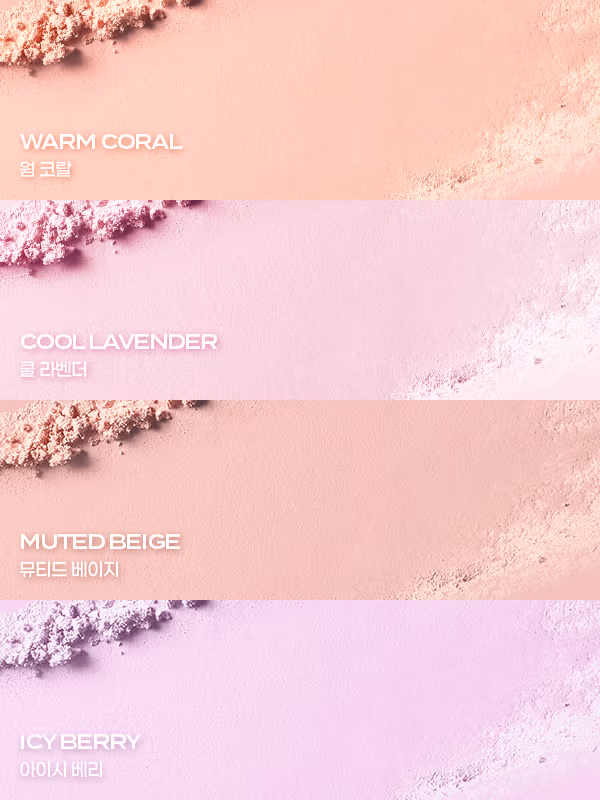 Rubor polvo Icy Berry imagen 2