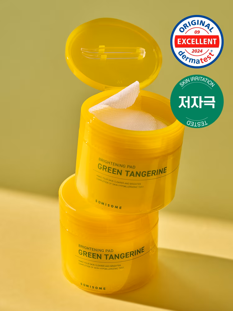 Tangerine Toner Pads SOMISOME imagen 1