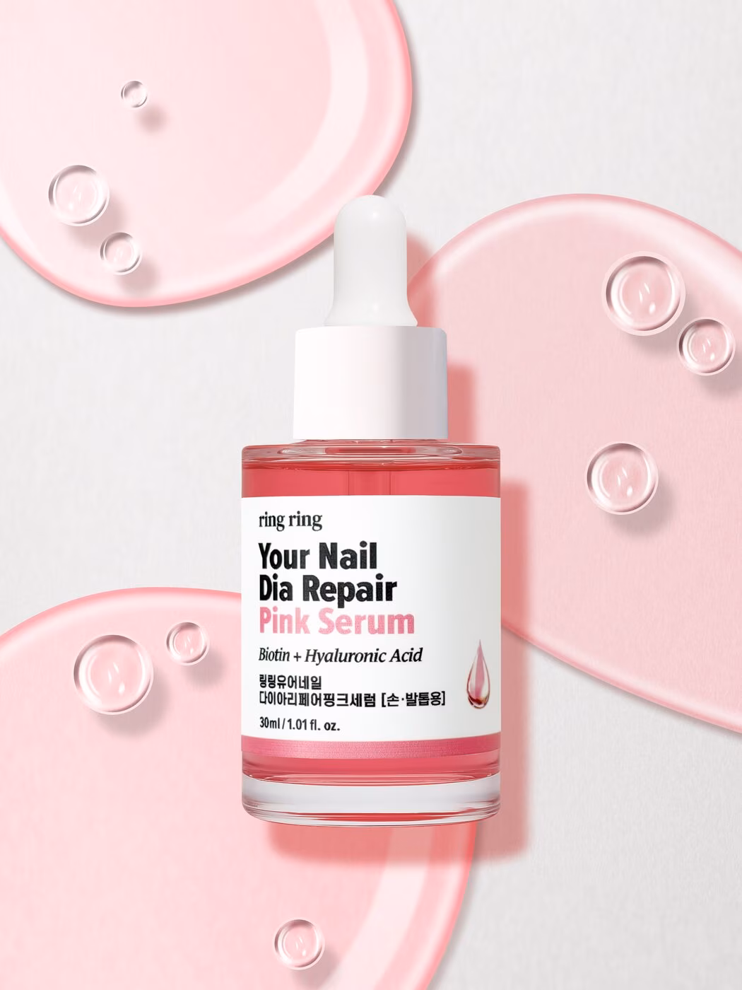 Your Nail Dia Repair Pink Serum RINGRING imagen 1